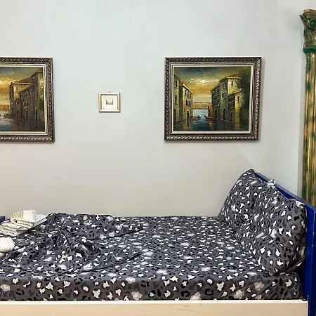 Frederik Qerret Apartamento *